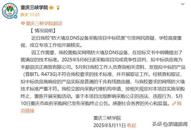 ec markets外汇监管三明明溪县梓口坊村全市首创村级老年养护院侧记